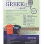 Photo of The Embroidery Shoppe and Greek Shop