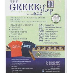 The Embroidery Shoppe and Greek Shop