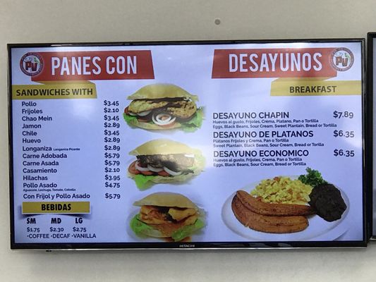 Menu photo 3 Pan Victoria Inglewood, CA Menu photo 3 Pan Victoria Inglewood, CA