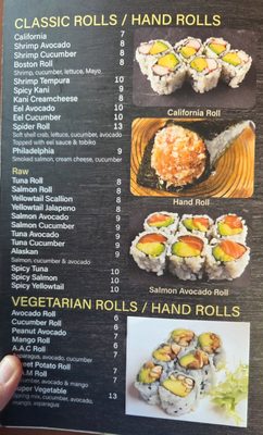 Menu photo 3 Kashiwa Menominee, MI Menu photo 3 Kashiwa Menominee, MI