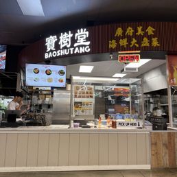 Store front in food court Store front in food court