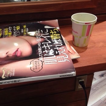 オーブ ヘアーアイリス 博多区博多駅中央街5 14号 福岡市 福岡県 Japan Yelp