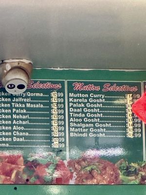 Menu photo 4 Lahori Kabab Restaurant New York, NY Menu photo 4 Lahori Kabab Restaurant New York, NY