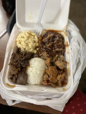 Kimo's Hawaiian BBQ by null