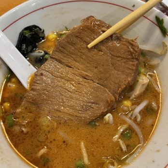 Rateba Grill & Ramen - Huge piece of tough pork :( - Ramen Near Me - Fairfax, Virginia