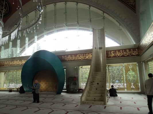 Şakirin Mosque by null