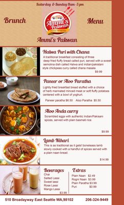 Menu photo 2 Ammi's Pakwan Seattle, WA