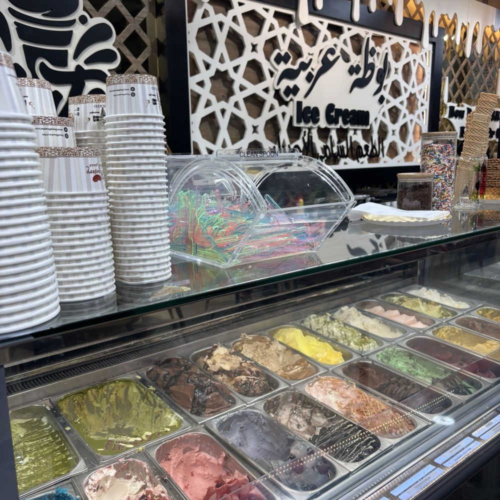 Royal Roastery - Houston - Gelato !! I got Dubai chocolate flavor which was delicious - Coffee Roasteries Near Me - Houston, Texas