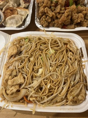 Golden Dragon Chinese by null