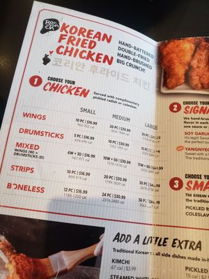 Menu photo 2 Bonchon Pearland Pearland, TX