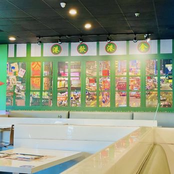 Hong Kong Cafe - Hong Kong Style Cafe Near Me - Walnut, California