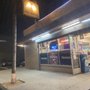 Photo of La Brea Disco Liquor
