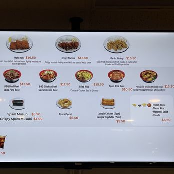Ipo Hawaiian BBQ - Middle Menu board - Hawaiian Near Me - Poway, California