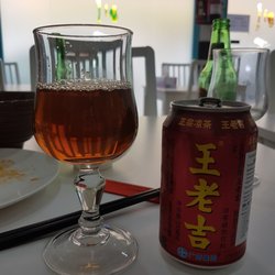 Sabor Sichuan
