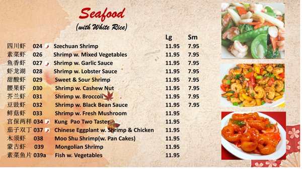 Menu photo 3 Chinn's Buffalo Grove, IL