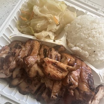 Happy Teriyaki & Sushi - Chicken teriyaki - Japanese Near Me - Fife, Washington