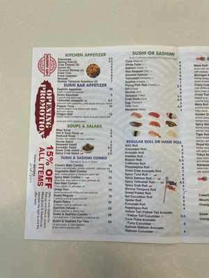 Menu photo 3 Masa Sushi & Steakhouse Wyoming, MI Menu photo 3 Masa Sushi & Steakhouse Wyoming, MI