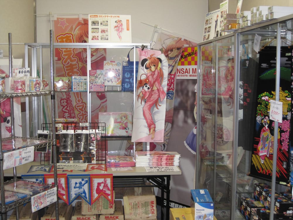 日本橋総合案内所