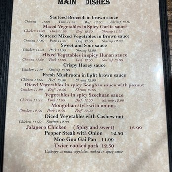 Asian House Restaurant - Asian Fusion Near Me - Overland Park, Kansas Asian House Restaurant - Asian Fusion Near Me - Overland Park, Kansas