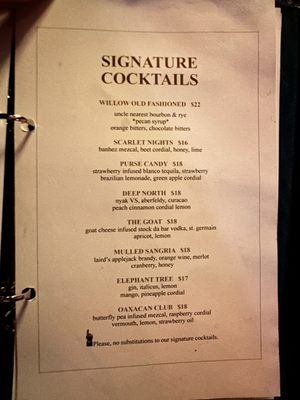 Menu photo 4 Willow Detroit, MI