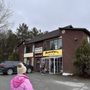 Photo of Roasters Cafe & Deli