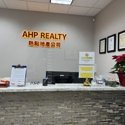 AHP Realty - Front office