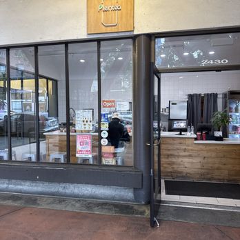 Plentea - Wow... - Bubble Tea Near Me - Berkeley, California