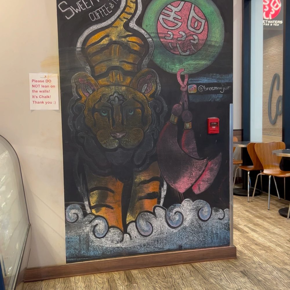 Sweetwaters Coffee & Tea - Coffee & Tea Near Me - Newark, New Jersey Sweetwaters Coffee & Tea - Coffee & Tea Near Me - Newark, New Jersey