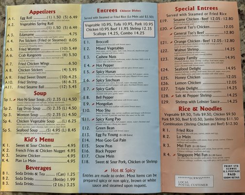 Menu photo 4 Golden City New Braunfels, TX