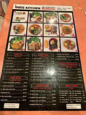 Menu photo 7 Lem’s Kitchen and Lounge Houston, TX Menu photo 7 Lem’s Kitchen and Lounge Houston, TX