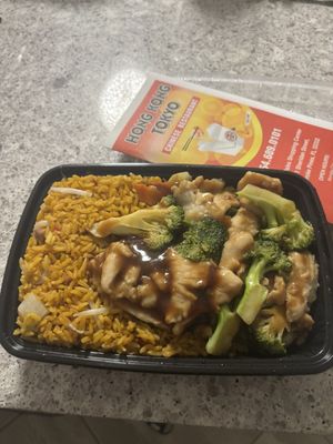 Hưng Nguyễn機 Hong Kong Tokyo, 19531 Sheridan St, Fort Lauderdale, FL 33332, US