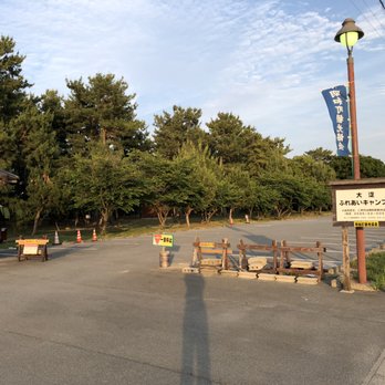 大淀ふれあいキャンプ場 Photos 明和町大淀 多気郡 三重県 Japan Yelp 大淀ふれあいキャンプ場 Photos 明和町大淀 多気郡 三重県 Japan Yelp