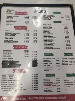 Menu photo 1 One876 Caribbean Restaurant Chatsworth, CA Menu photo 1 One876 Caribbean Restaurant Chatsworth, CA