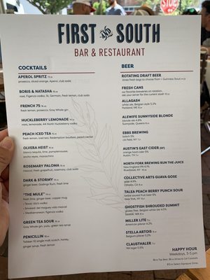 Menu photo 8 First and South Greenport, NY Menu photo 8 First and South Greenport, NY