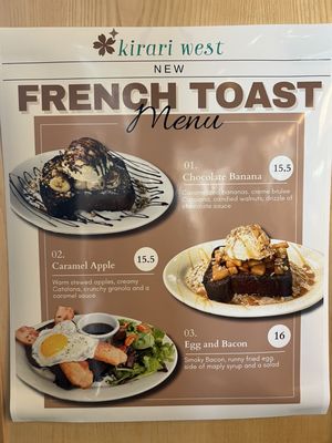 Kirari West Portland by null