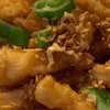 China Chef Restaurant gift card