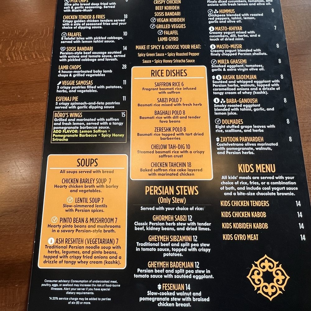 Boro Kabob - Menu - Middle Eastern Near Me - Ellicott City, Maryland Boro Kabob - Menu - Middle Eastern Near Me - Ellicott City, Maryland