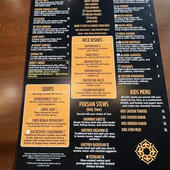 Boro Kabob - Menu - Middle Eastern Near Me - Ellicott City, Maryland Boro Kabob - Menu - Middle Eastern Near Me - Ellicott City, Maryland