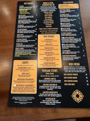 Menu photo 2 Boro Kabob Ellicott City, MD Menu photo 2 Boro Kabob Ellicott City, MD