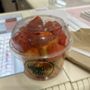 Mango Biche Mia