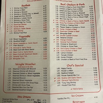 Hong Kong Chinese Restaurant - Menu 06/22 - Chinese Near Me - Decatur, Georgia Hong Kong Chinese Restaurant - Menu 06/22 - Chinese Near Me - Decatur, Georgia