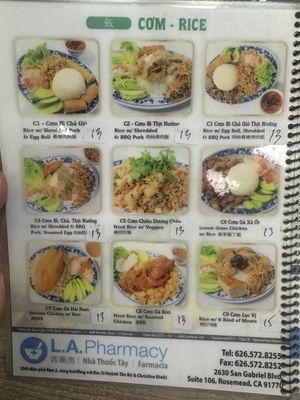 Menu photo 6 Veggie Life Restaurant South El Monte, CA Menu photo 6 Veggie Life Restaurant South El Monte, CA