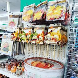 Dollar Tree