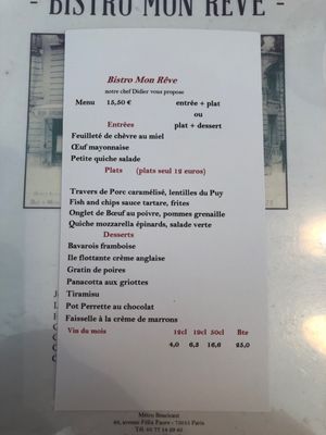 Bistro Mon Rêve by null