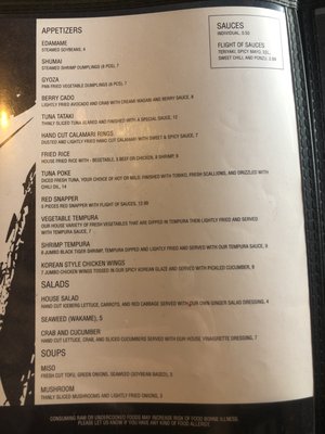 Menu photo 2 Raw Sushi Bar and Grill La Grange, KY