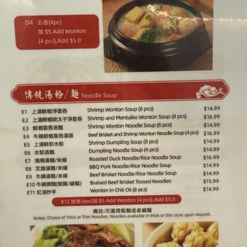 Joyful Cafe - Menu - Cantonese Near Me - Milpitas, California Joyful Cafe - Menu - Cantonese Near Me - Milpitas, California