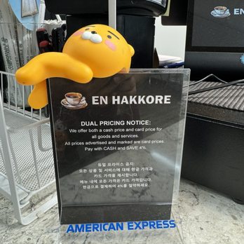EN Hakkore - Pricing information - Coffee & Tea Near Me - Honolulu, Hawaii