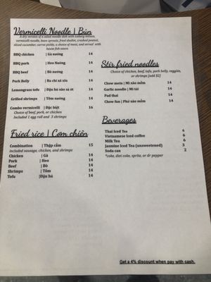 Menu photo 8 Pho Mazing Placentia, CA Menu photo 8 Pho Mazing Placentia, CA