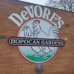 Hopocan Gardens - Outside wall