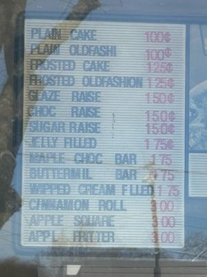 Menu photo 3 Marie's Donuts Sacramento, CA Menu photo 3 Marie's Donuts Sacramento, CA